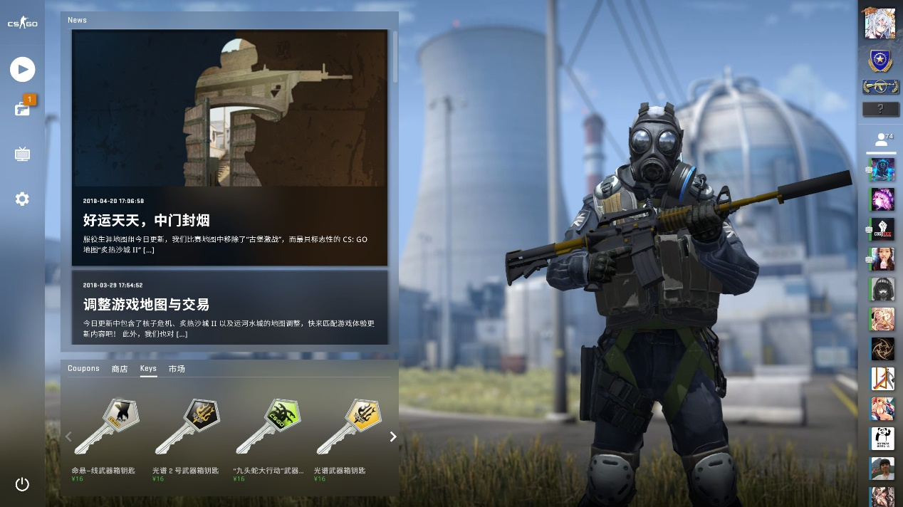 你的持续下 你的持续下