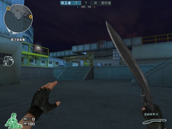 靠频繁射门 靠频繁射门