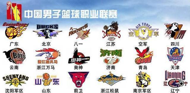 个性化刺绣 个性化刺绣